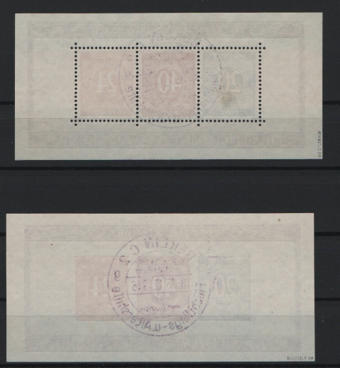Allierte Besetzung / Kontrollrat, 1946, Mi.- Nrn.: Bl. 12 A / B, gestempelt, je tiefstgeprüft Schlegel BPP! Luxussatz!