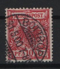 DR, Krone / Adler, 1900, Mi.- Nr.: 47 ea, gestempelt, doppelt tiefgeprüft Petry BPP! Gutes Bedarfsstück! Selten!