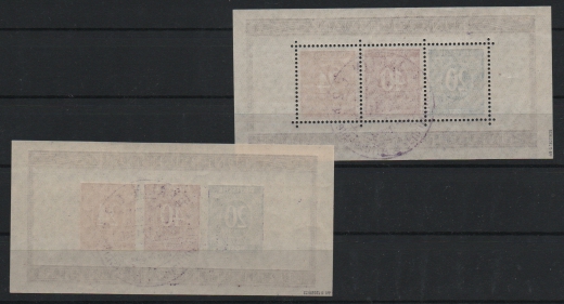 Allierte Besetzung / Kontrollrat, 1946, Mi.- Nrn.: Bl. 12 A / B, gestempelt, je tiefstgeprüft Schlegel BPP! Luxussatz!