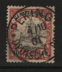 DAP, China, 1901, Petschili, Mi.- Nr.: P VI g, gestempelt! Tiefstgeprüft Bothe BPP! Qualitätsstück! Sehr selten!