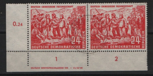 DDR, 1951, Mi.- Nrn.: 287 (2x) im Ur. ER mit DV, bedarfsgestempelt (!), je tiefstgeprüft Paul BPP! Luxusstück! Sehr selten!