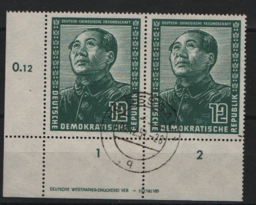 DDR, 1951, Mi.- Nrn.: 286 (2x) im Ur. ER mit DV, bedarfsgestempelt (!), je tiefstgeprüft Schönherr BPP! Luxusstück! Sehr selten!