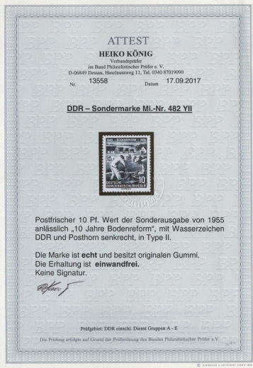 DDR, 1955, Mi.- Nr.: 482 YII, ** / postfrisch, FA König BPP: echt + einwandfrei! Sehr selten! RR!