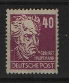 SBZ, Allgemeine Ausgaben, 1948, Mi.- Nr.: 223 c, **, akt. FA Meyer VP: e+e ! Qualitätsstück! Selten!