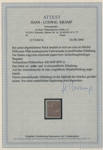SBZ- MVP, 1946, Mi.- Nr.: 37 z c, **, Fotoattest Kramp BPP: echt + einwandfrei Rarität!