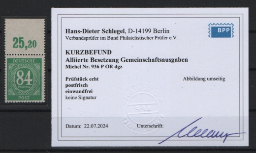 Kontrollrat, 1946, Mi.- Nr.: 936 P OR dgz, **, akt. K.- Befund Schlegel BPP! Luxusstück, sehr selten!