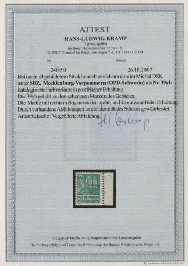 SBZ- MVP, 1946, Mi.- Nr.: 39 y b vom Sr., **, Fotoattest Kramp BPP: echt + einwandfrei Top- Rarität!