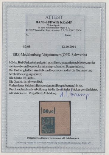 SBZ- MVP, 1946, Mi.- Nr.: 39 zb U mit ER! **, Fotoattest Kramp BPP: echt + einwandfrei Top- Rarität!