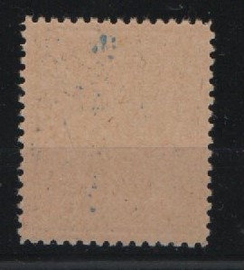 SBZ- MVP, 1945, Mi.- Nr.: 27 c (!) **, aktuelles Fotoattest Kramp BPP: echt + ..., Prachtstück! Top- Rarität!