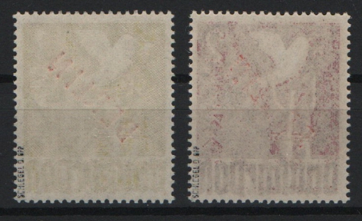 Berlin, 1949, Mi.- Nrn.: 33- 34, 1 + 2 MK. Rot- Aufdruck, **, je tiefstgeprüft Schlegel BPP! Luxusstücke!