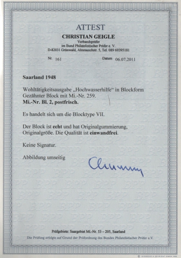 Saarland, 1948, Mi.- Nrn.: Bl. 1 + 2, **! Das Hochwasser- Blockpaar, je Fotoattest Geigle BPP: e+e! Luxussatz!