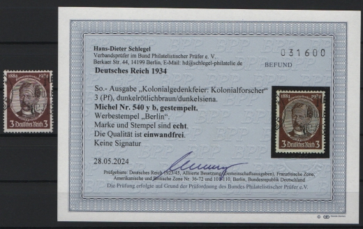 III. Reich, 1934, Mi.- Nr.: 540 y b, gestempelt, akt. Befund Schlegel BPP; echt und einwandfrei!