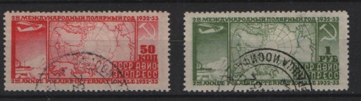 UDSSR, 1932, Mi.- Nrn.: 410- 411A, gestempelt