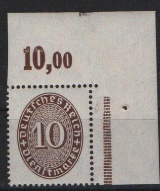 DR, Weimar, 1933, Mi.- Nr.: D 133 X POR, mit Er.,  **! Luxusstück, selten!