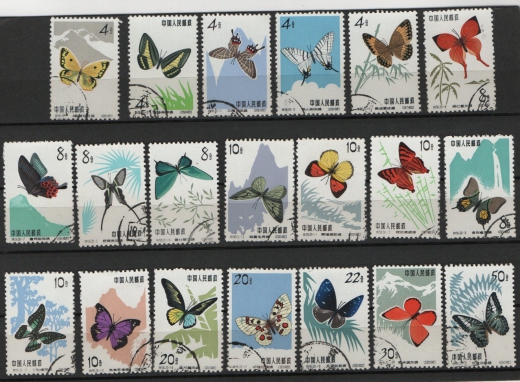 VR China, 1963, Mi.- Nrn.: 689- 698 + 726- 735, Schmetterlinge, gestempelt