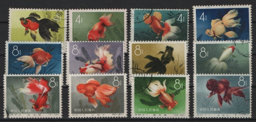 VR China, 1960, Mi.- Nrn.: 534- 545, Goldfische, gestempelt