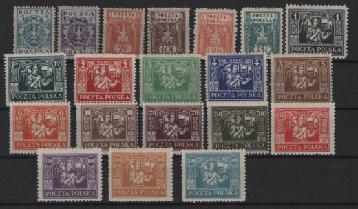 Dt. Abstimmungsgebiete, Östl. Oberschlesien, 1923, Reguläre Ausgabe, Mi.- Nrn.: 1- 20, **, Kabinetterhaltung, selten!