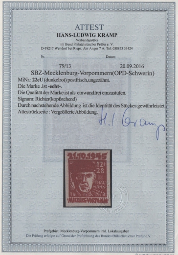 SBZ, MVP, 1945, Mi.- Nr.: 22 c U, **, Fotoattest Kramp BPP! Sehr selten! RRR!