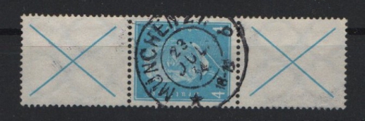 DR / Weimar, 1931/ (34), Zusammendrucke, Mi.- Nr.: S 39, gestempelt! Qualitätsstück! Dekorativ und selten!