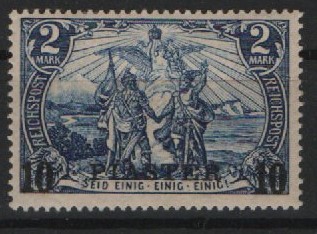 DAP Türkei, 1900 / 1904, Mi.- Nr.: 21 I / II, *! Selten!