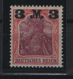 DR, Germania / Infla, 1921, Mi.- Nr.: 155 I b, **! Akt. FA Kroschel VPeV / VPEX: e + e! Luxusstück! Selten!