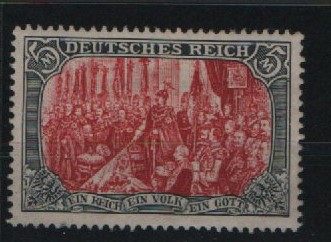 DR, Germania, ohne Wz., 1904, Mi.- Nr.: 81 Ab, **/ postfrisch, akt. FA Kroschel VPeV / VPEX : e+e, Luxusstück! Sehr selten!