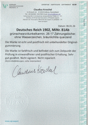 DR, Germania, ohne Wz., 1904, Mi.- Nr.: 81 Ab, **/ postfrisch, akt. FA Kroschel VPeV / VPEX : e+e, Luxusstück! Sehr selten!