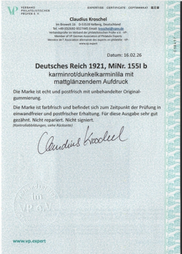 DR, Germania / Infla, 1921, Mi.- Nr.: 155 I b, **! Akt. FA Kroschel VPeV / VPEX: e + e! Luxusstück! Selten!