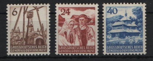 III. Reich, Dt. Bes. II. WK, G.G., 1944, unverausgabte Mi.- Nrn.: I, II, III, **, mit FA Jungjohann BPP; einwandfrei! Sehr selten!