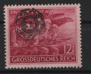 D. - OST, Lokalausgaben, Löbau, 1945, Mi.- Nr.: 28, **, tiefstgeprüft Findeisen BPP! Qualitätsstück! Sehr selten!