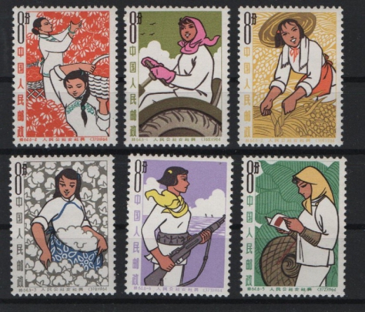 China, VR, 1964, Mi.- Nrn.: 778- 783, **
