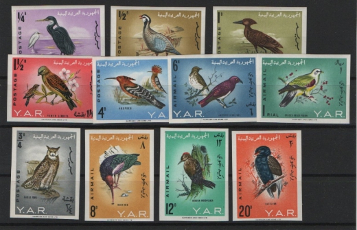 Nordjemen, Mi.- Nrn.: 409B- 419 B, Vögel, **, selten!