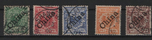 Dt. Auslandspostämter, China, 1898, Mi.- Nrn.: 2 I- 6 I , gestempelt! Selten!