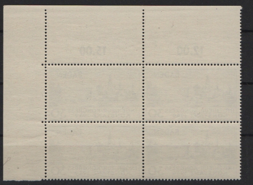 FRZ- Baden, 1949, Mi.- Nr.: 46 (4x) im ER- 4er- Block, **!