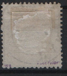 Dt. Kaiserreich, Brustschilder, 1874, Mi.- Nr.: 11 FZL, gestempelt! Signiert / geprüft Richter!! Seltenes Kabinettstück!