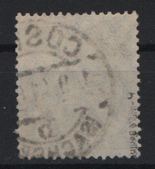 DR, Infla, 1921, Mi.- Nr.: 149 b, gestempelt, tiefstgeprüft infla berlin ...! Seltenes Luxusstück!