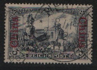 Dt. Auslandspostämter, China, 1901 / 04, Mi.- Nr.: 26 I, gestempelt! Qualitätsstück! Selten!