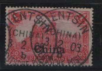 Dt. Auslandspostämter, China, 1903, Mi.- Nr.: 24, gestempelt! Qualitätsstück! Selten!
