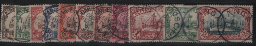 Dt. Kolonien, DOA, 1901, Mi.- Nrn.: 11- 21, gestempelt, Qualitätssatz, selten!