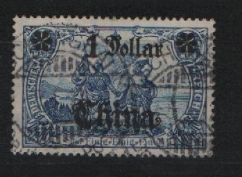 Dt. Auslandspostämter, China, 1906 / 19, Mi.- Nr.: 45 I A II, gestempelt! Tiefstgeprüft Dr. Steuer VÖB! Qualitätsstück! Selten!