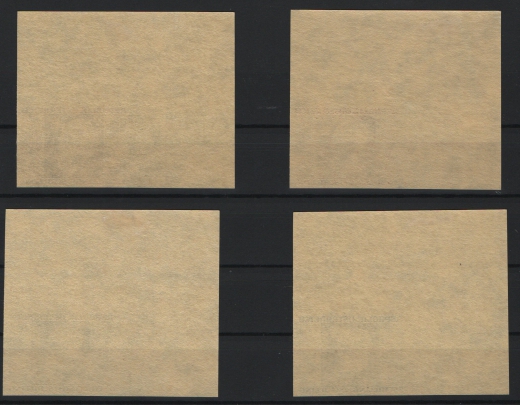 Österreich, 1946, Mi.- Nrn.: 772 B- 775 B, **, (je ein kl. Falzrest oben am Or., rs.), kpl. Satz, je vom ER- lo., sehr selten!