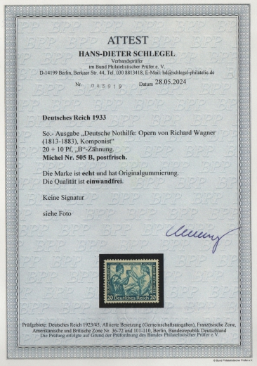 III. Reich, 1933, Mi.- Nr.: 505 B, **, mit akt. Fotoattest Schlegel BPP; echt und einwandfrei! Luxusstück!