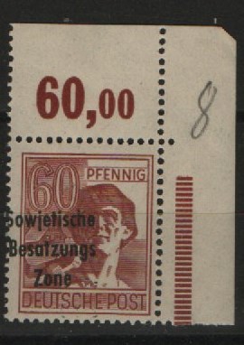 SBZ, Allgemeine Ausgaben, 1948, Mi.- Nr.: A 195 P OR dgz , **, mit ER, Akt. FA Dr. Ruscher BPP! Luxusstück! Sehr selten!