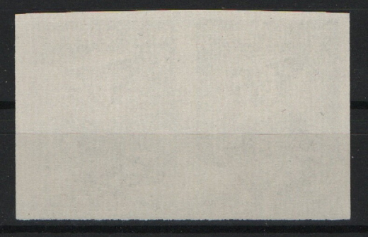 Österreich, 1948, Mi.- Nr.: 926 xb U (2x), waagerechtes Paar, **, sehr selten!