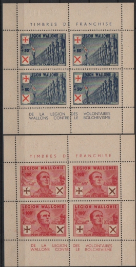 Dt. Bes. II. WK.,  Belgien, Flämische Legion 1941, Kleinbogensatz (!) Mi.- Nrn.: I- IV, **, Qualitätssatz! Sehr selten!