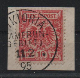 Dt. Kolonien, Kamerun, 1895, Mi.- Nr.: V47 c auf kl. Briefstück, FA Steuer BPP; e, ... e! Gutes Bedarfsstück! Sehr selten!