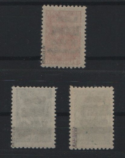III. Reich / Dt. Bes. Litauen, Ponwesch, 1941, Mi.- Nrn.: 1- 3, **, je tief(st)geprüft Krischke! Sehr sehr selten!