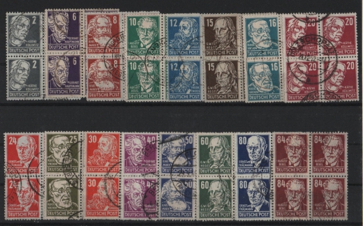 SBZ, Allgemeine Ausgaben, 1948, Mi.- Nrn.: 212- 227, je im 4- er Block, bedarfsgestempelt! Sehr seltener Bedarfssatz!