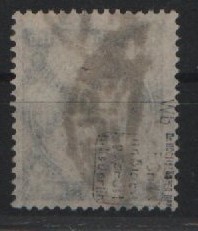 DR, Infla, 1923, Mi.- Nr.: 319 Wb, gestempelt, tiefstgeprüft Dr. Hochstädter BPP / Infla Berlin! Qualitätsstück! Sehr selten!