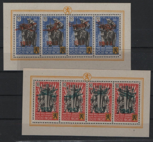 Dt. Bes. II. WK., Belgien, Flämische Legion 1941, Kleinbogensatz (!) Mi.- Nrn.: V- VIII, **, Qualitätssatz! Sehr selten!